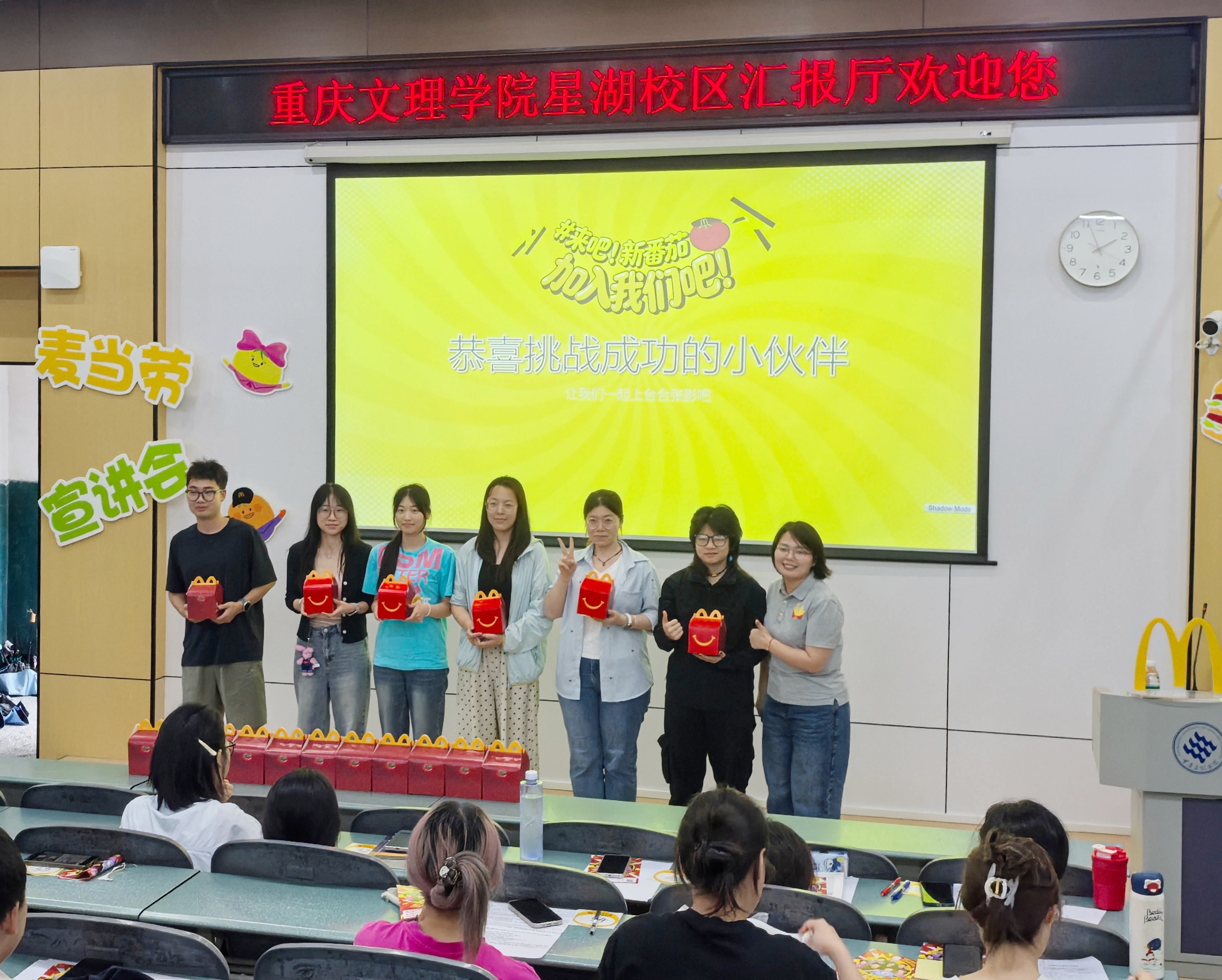 DZou_1781765857118097156.png 图片2.png
