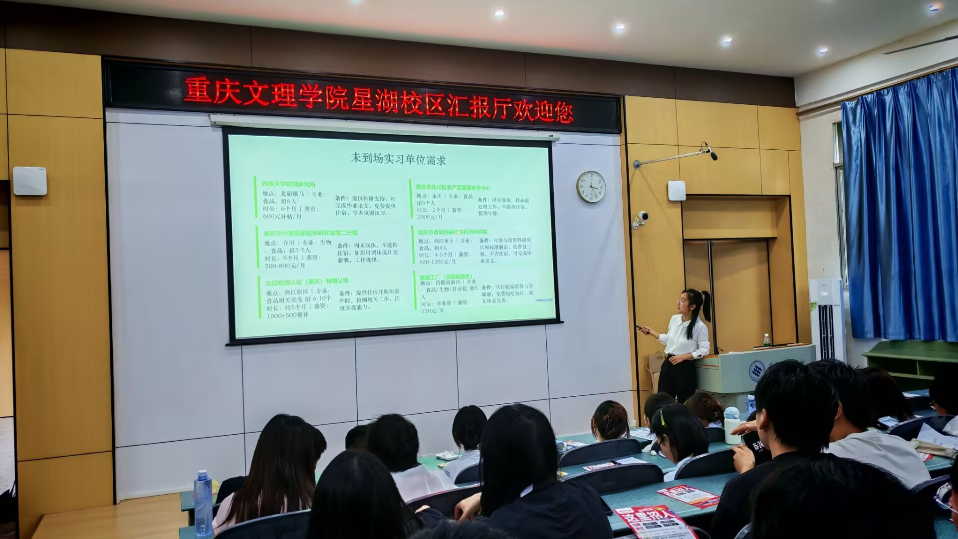 XANU_1781765737573095677.png 图片4.png