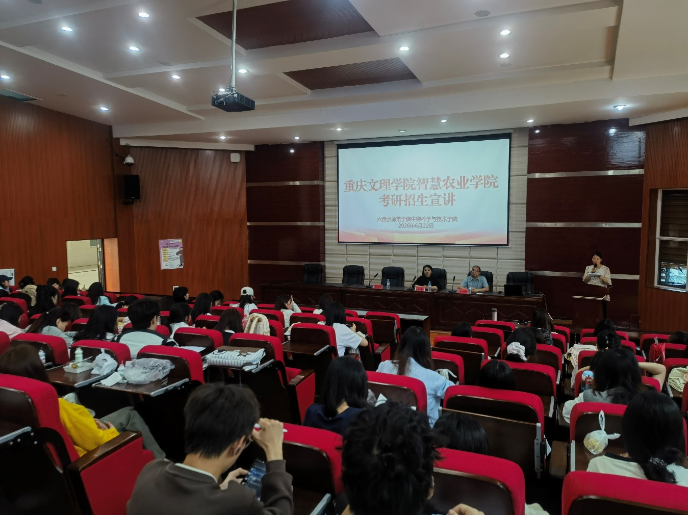 AWiv_1782357573471087949.png 图片1.png