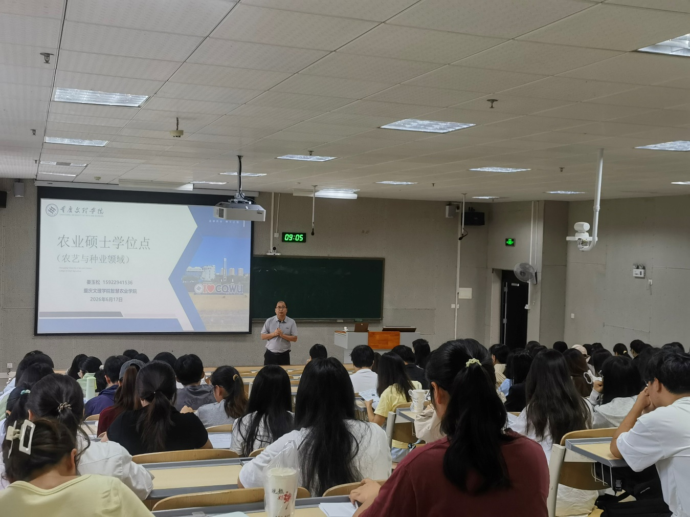 CzIn_1782358020573022836.png 图片2.png