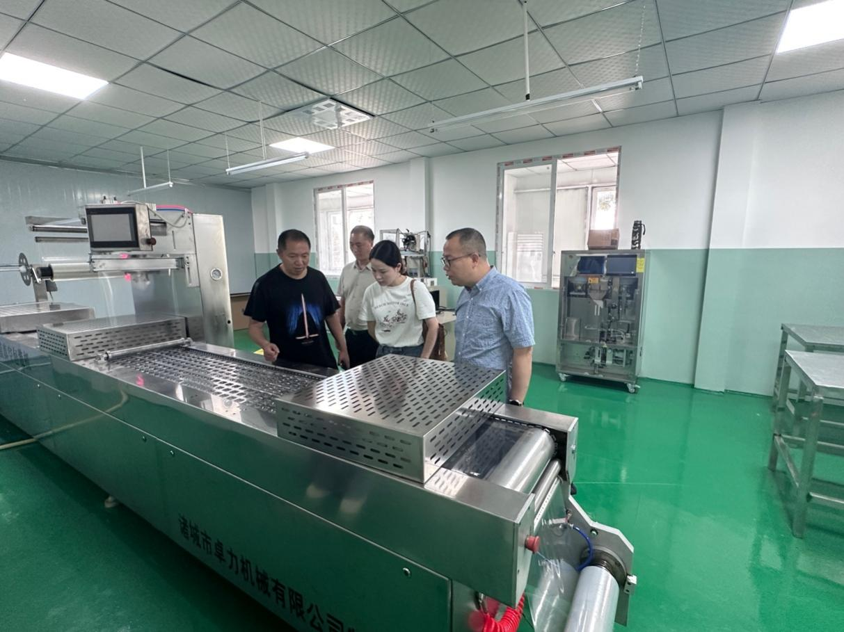 sOxQ_1782726168436021460.png 图片2.png