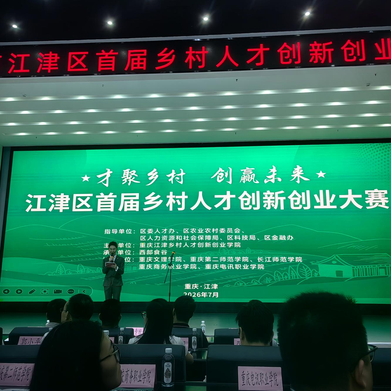 ImhU_1783306922278074807.png 图片2.png