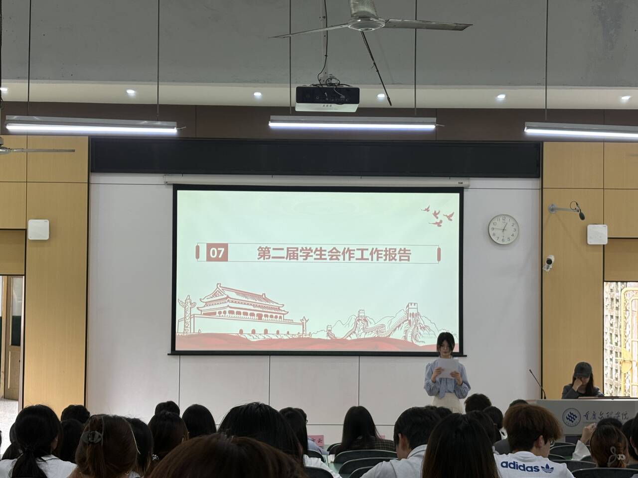 刘雨婕.jpg