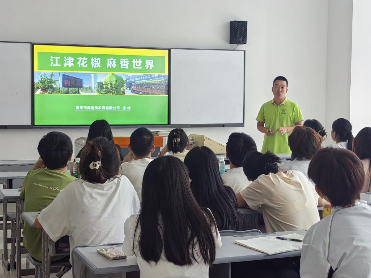 dYtC_1783495031760038293.png 图片2.png
