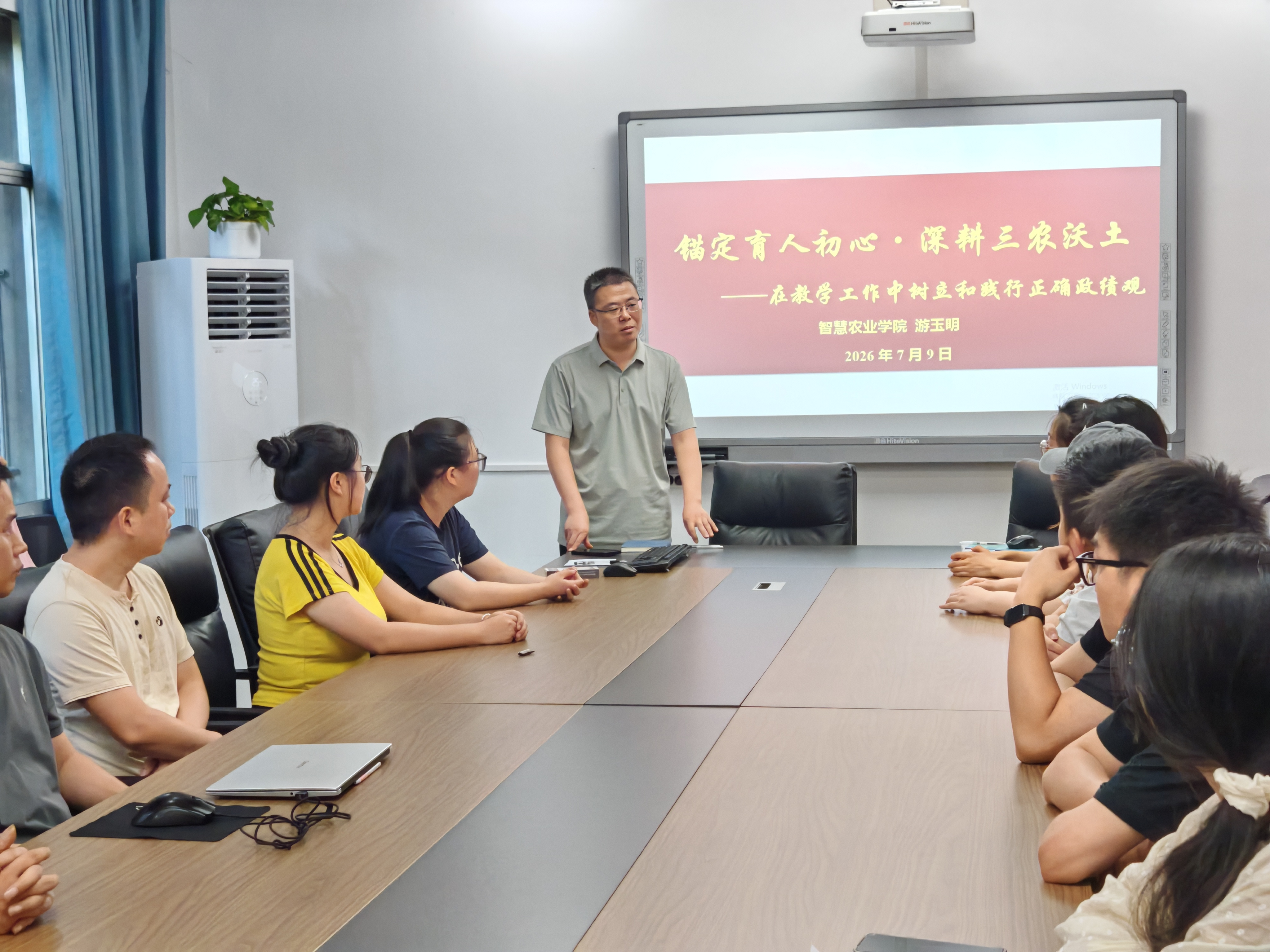 RxNW_1784298804206070141.jpg 游玉明1.jpg