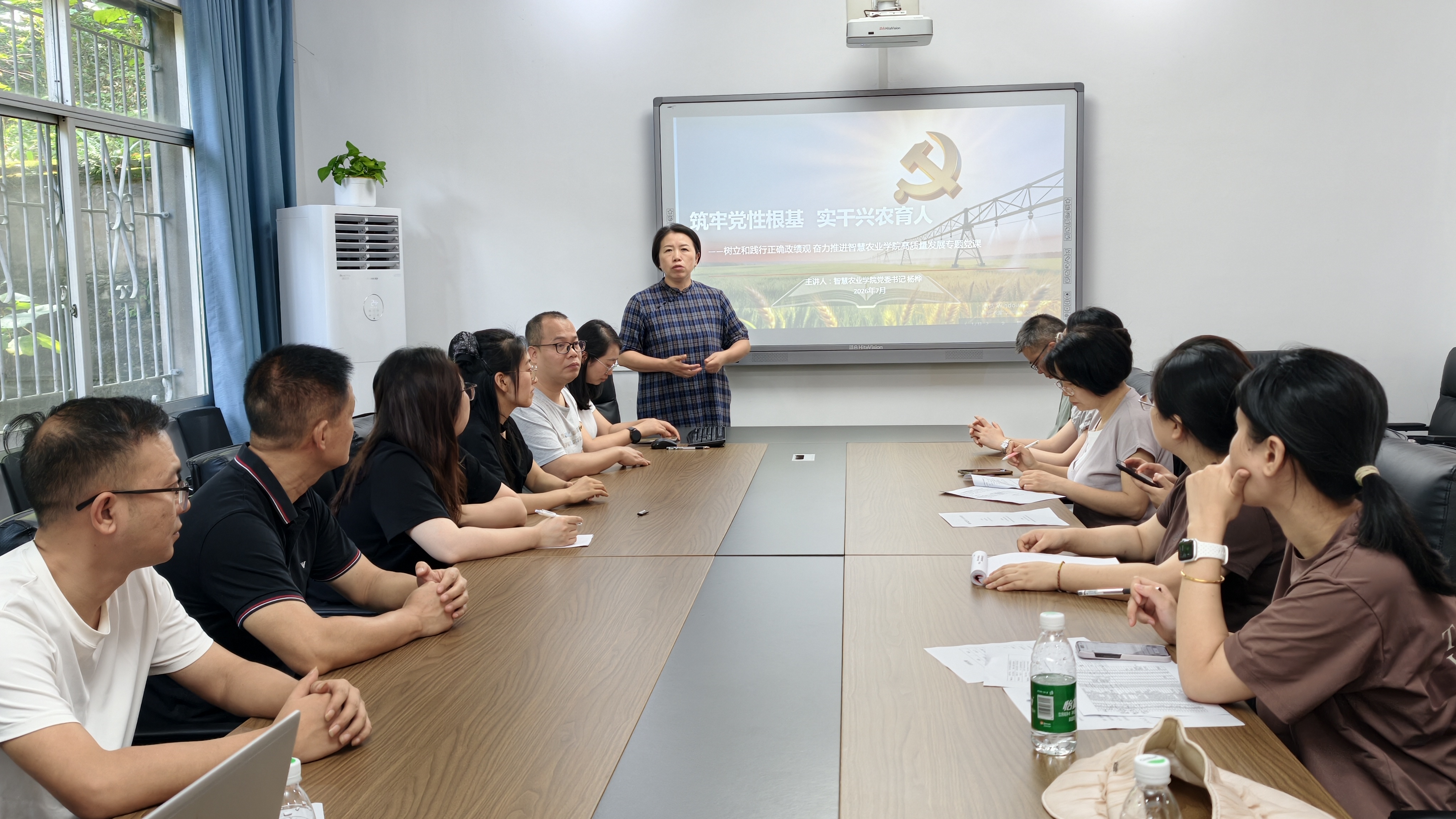 pTYs_1784298688939056549.jpg 杨桦.jpg