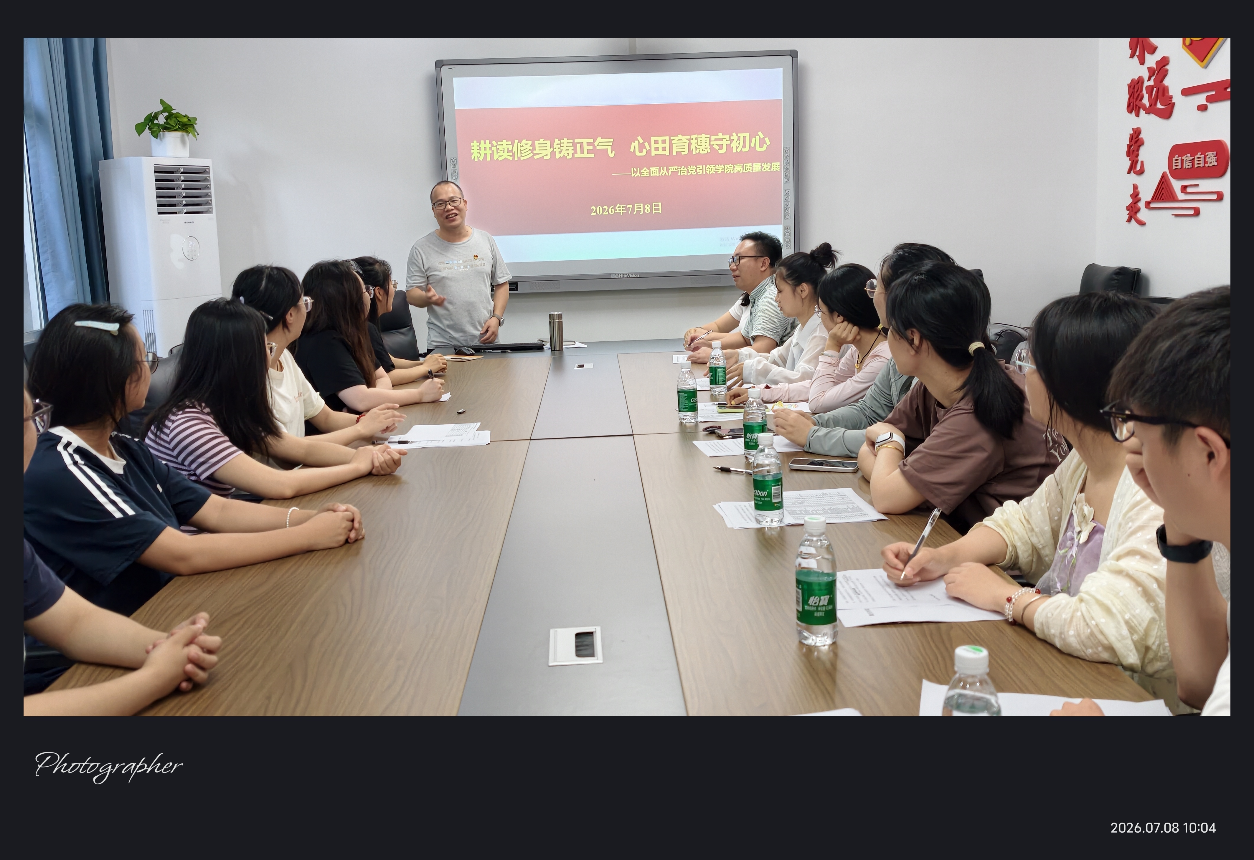 rHuk_1784298746053095540.jpg 孙翰昌.jpg