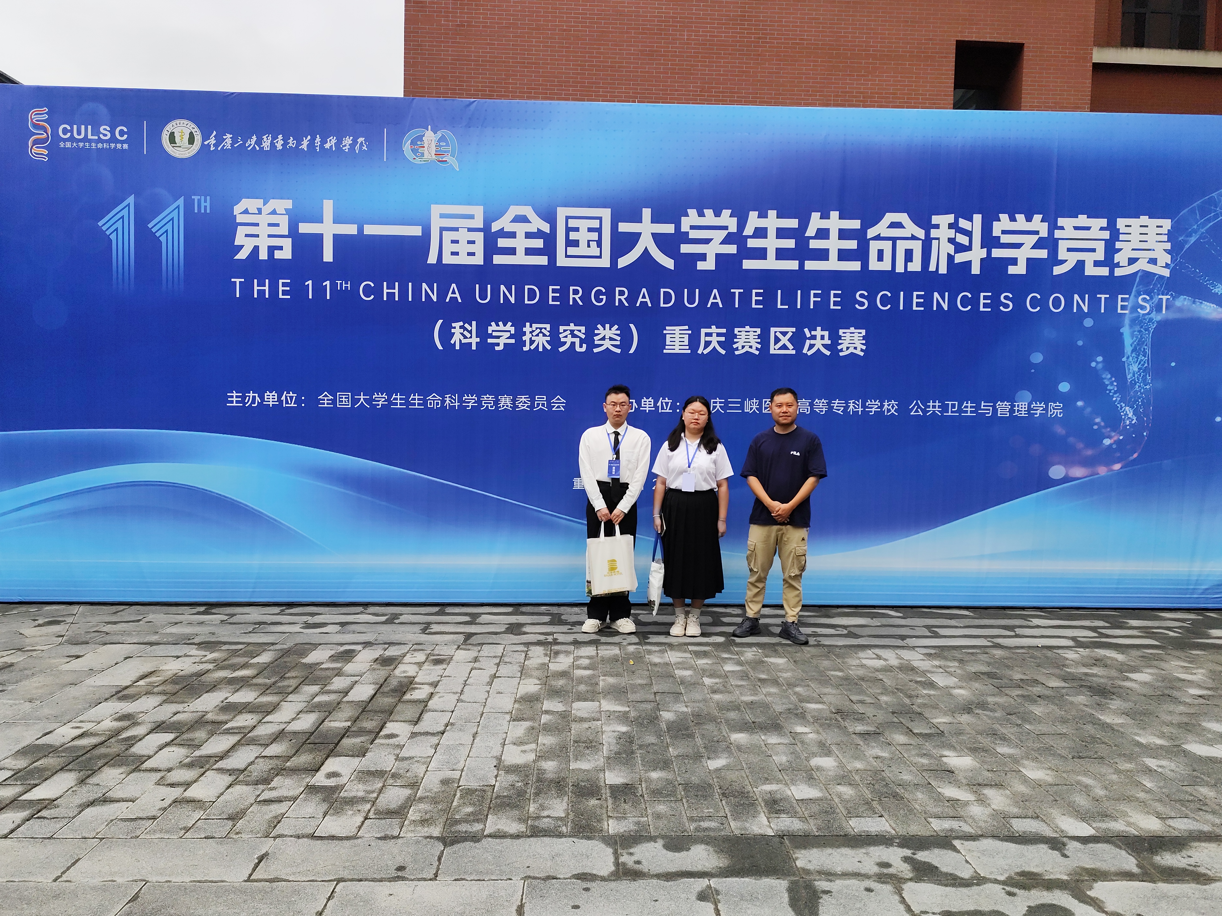 PEBV_1784789734814039290.jpg 微信图片_20260723145451.jpg