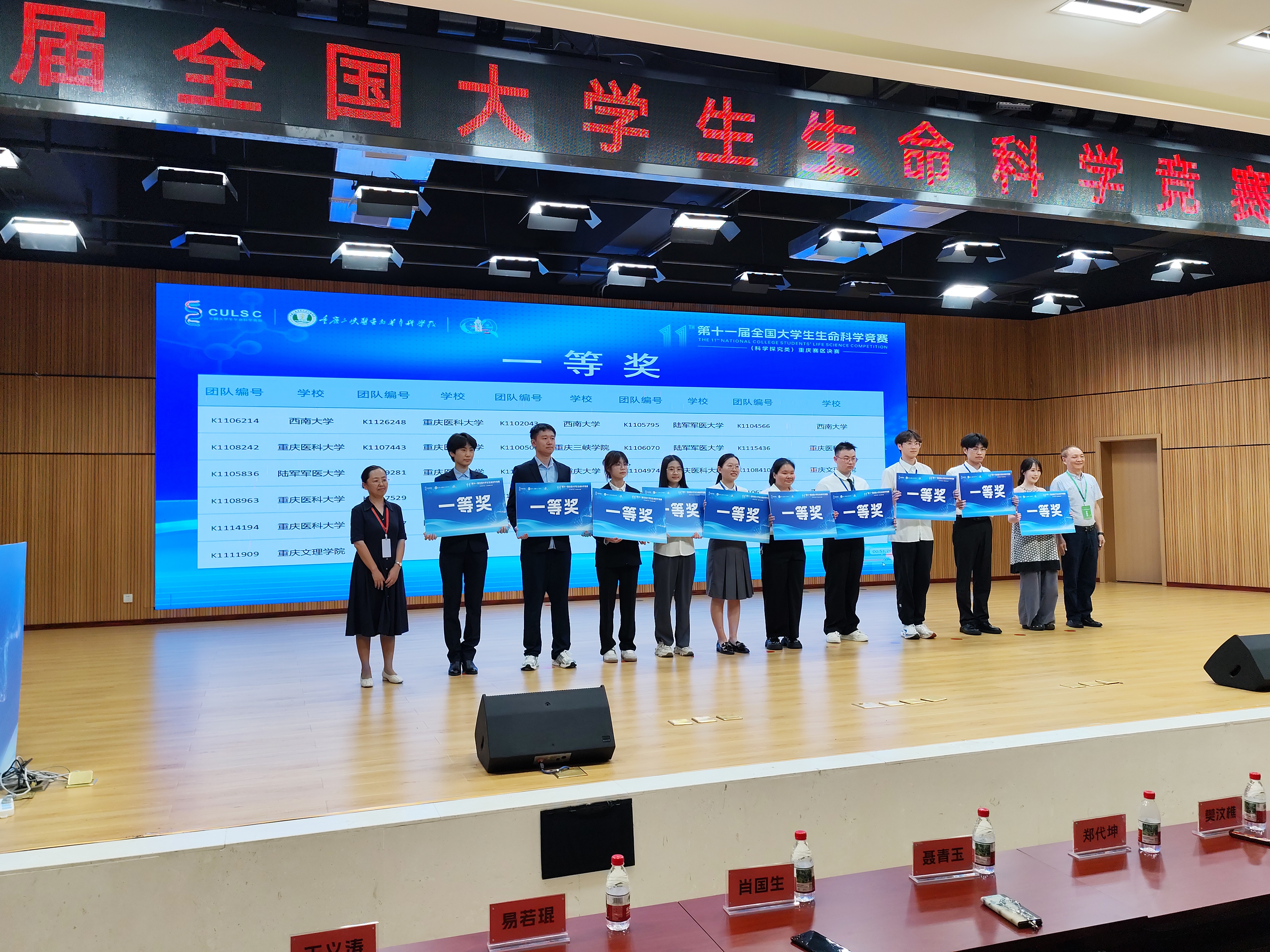 tOBo_1784789719068065520.jpg 微信图片_20260723145422.jpg