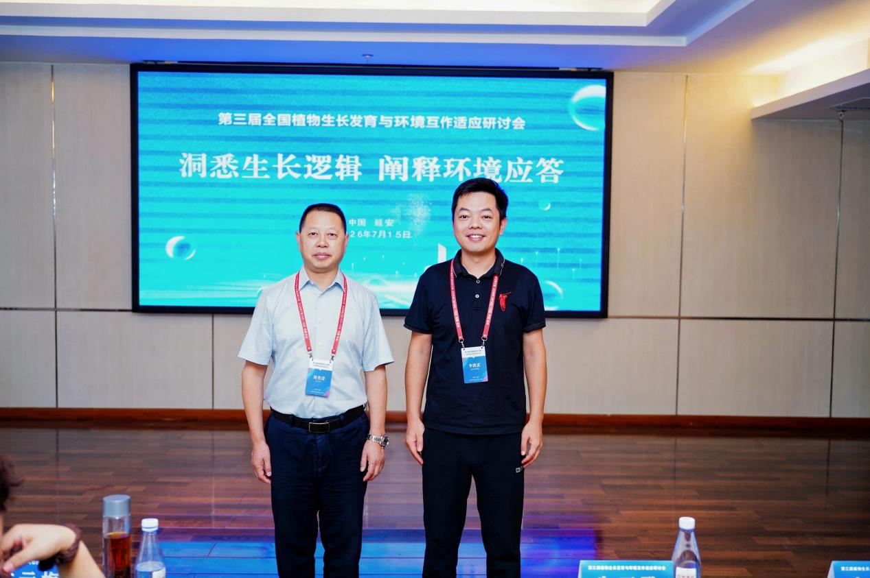LRYp_1784876927767001169.png 图片3.png