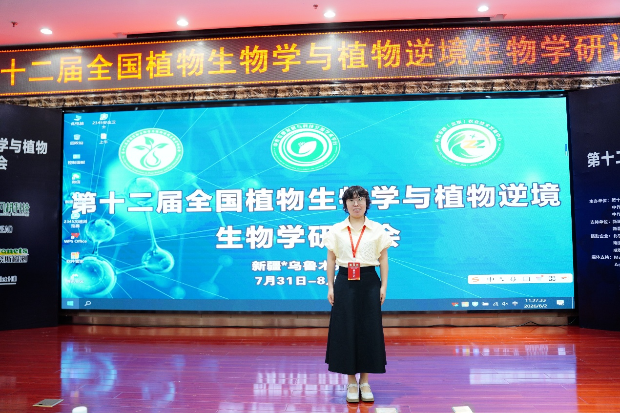 EuLl_1785849041992095850.png 图片3.png