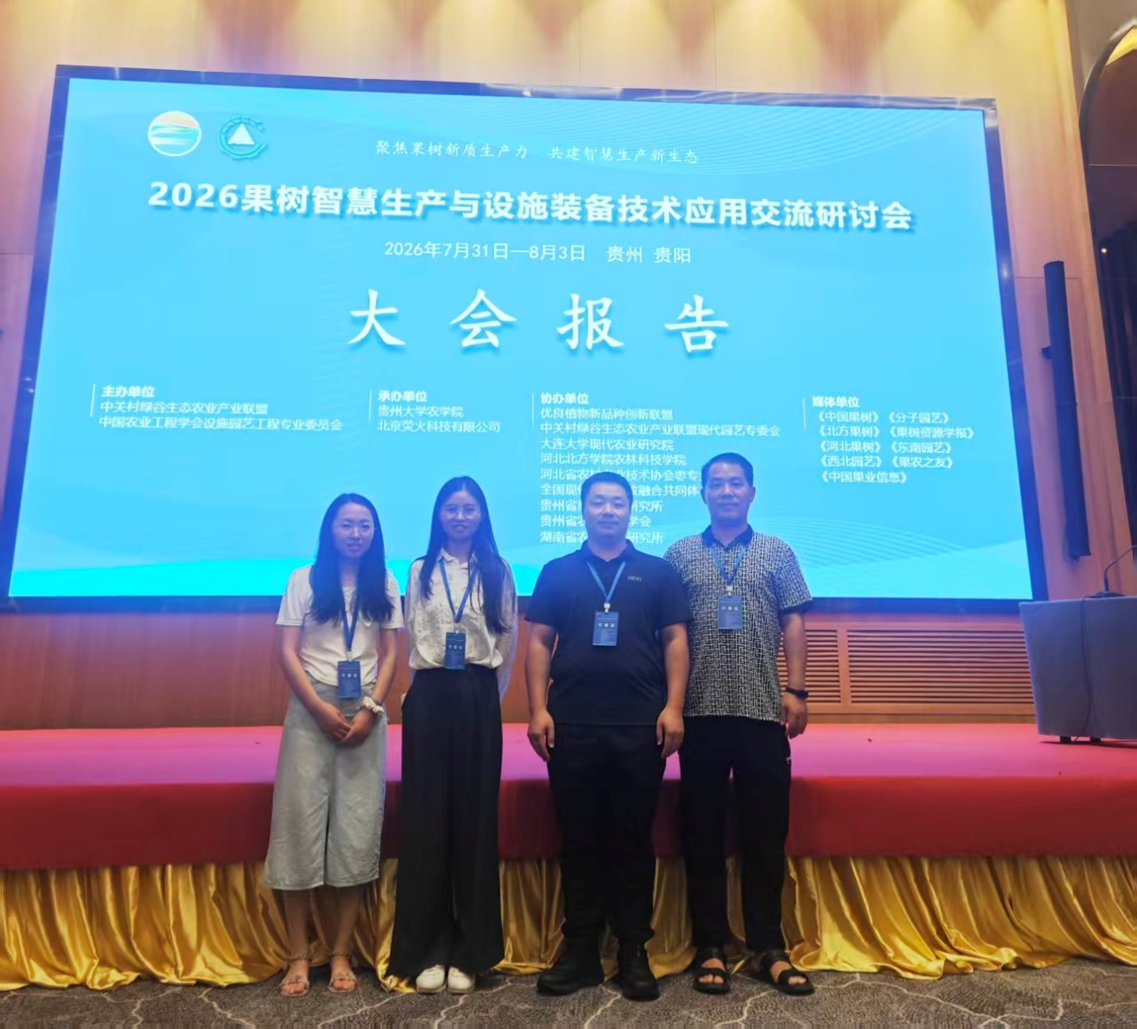 kYDM_1785939786678027404.png 图片1.png