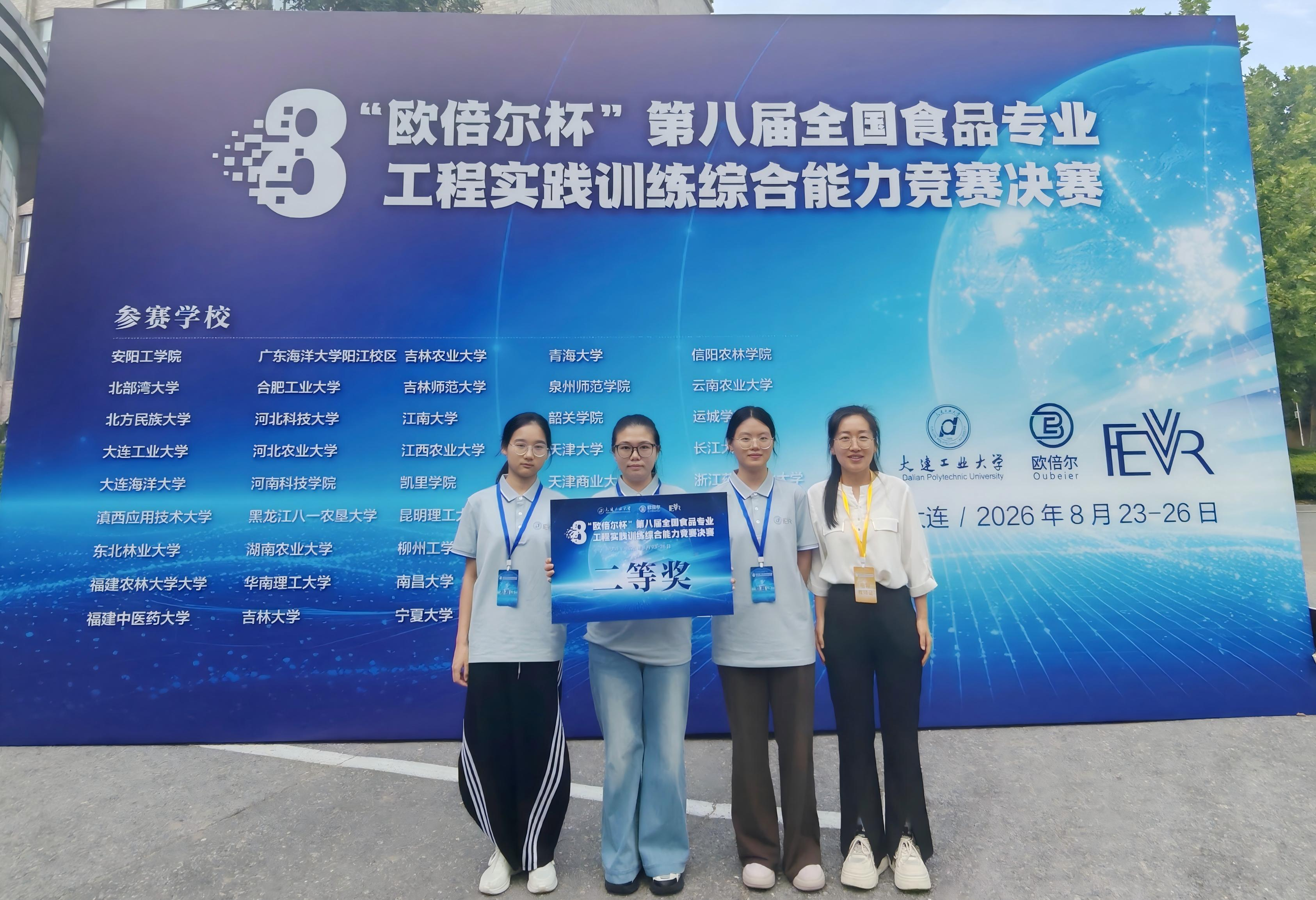 wyhl_1787838897090012704.png 图片1.png
