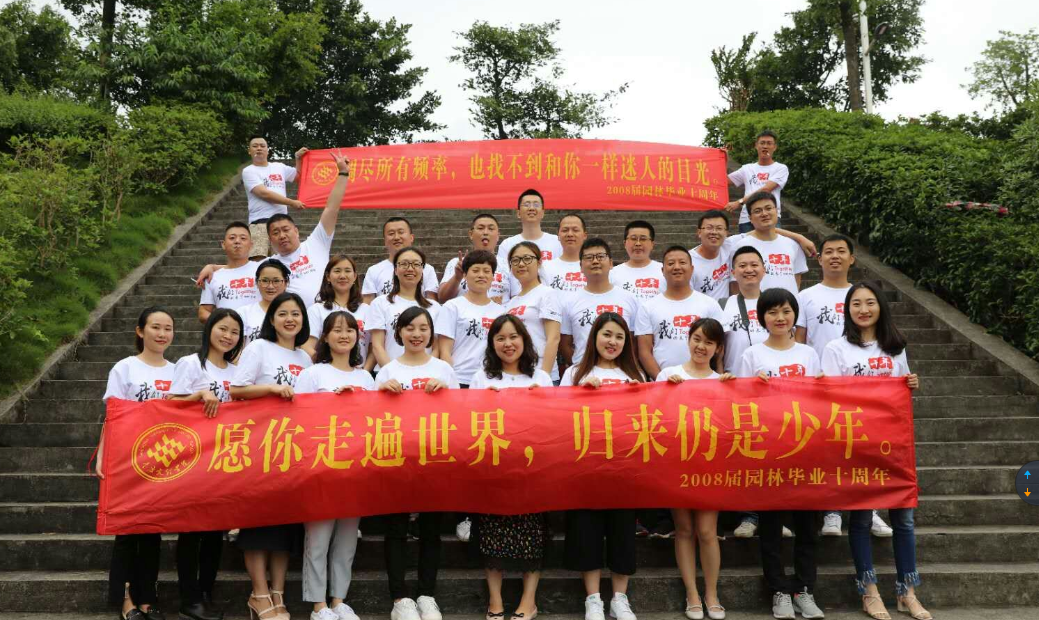1527484689212062612.png QQ图片20180528131252.png