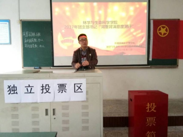 1490601034856053385.jpg DCA662E50B787021D54D7569F812C9A6.jpg