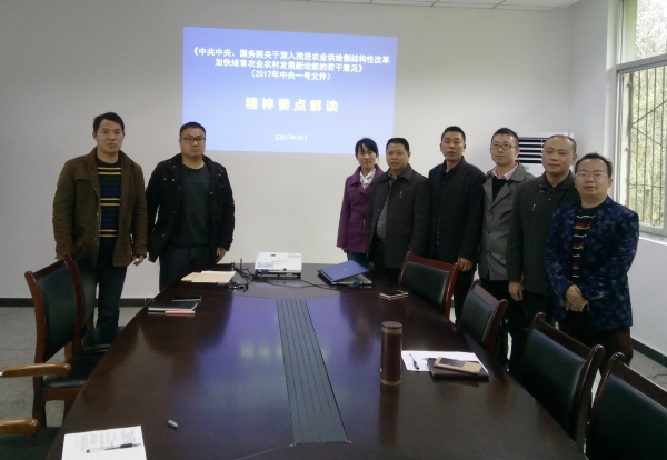 1490852504809006109.jpg 合影.jpg